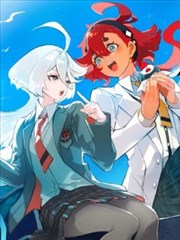 银河便当屋 漫画改编海报